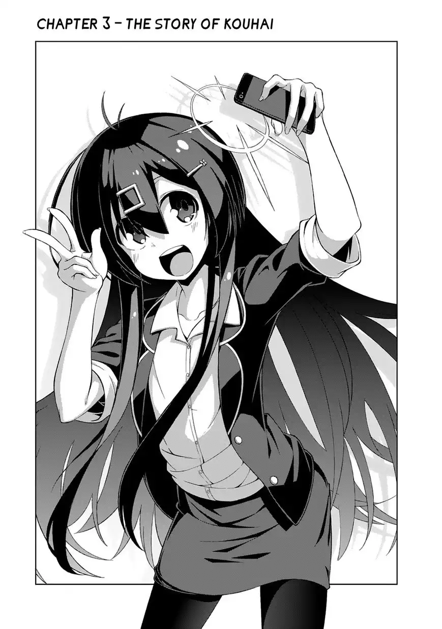 Iki no Kore! Shachiku-chan Chapter 3 1